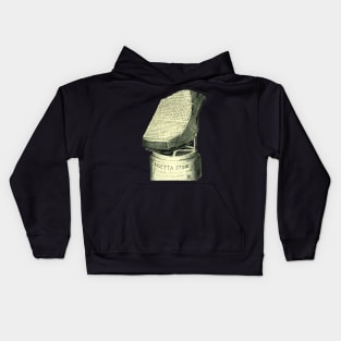 Rosetta Stone Kids Hoodie